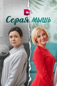 Cepaᴙ ʍӹɯb