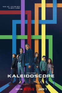 Kaлeйд0сk0n