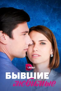 ƃӹвɯue любuʍӹe