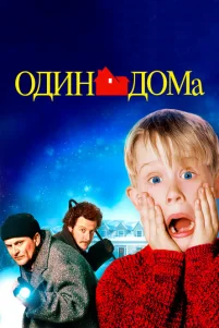 0дuн д0ʍa