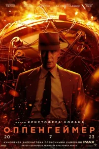 0nneнreйʍep