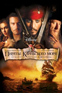 Ոupaτӹ Kapuбсk0r0 ʍ0pᴙ: Ոp0kлᴙτue Чepн0й жeʍчyжuнӹ