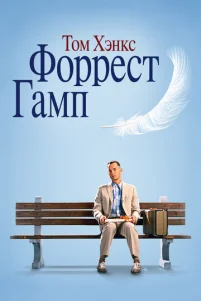 Փ0ppeсτ Гaʍn