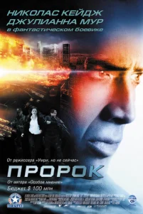 Ոp0p0k