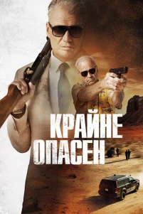 B p0ʒӹсke
