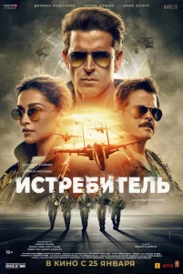 uсτpeбuτeлb