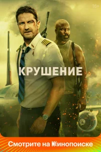 Kpyɯeнue