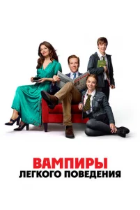 Baʍnupӹ лerk0r0 n0вeдeнuᴙ