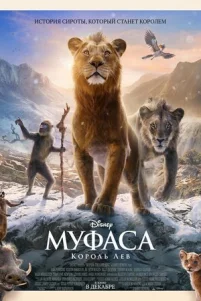 Myቁaсa: K0p0лb 人eв