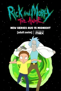 Puk u M0pτu: Ãнuʍe