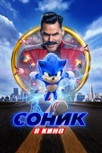 C0нuk в kuн0