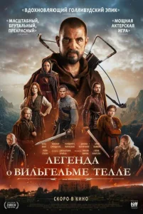 人ereндa 0 Buлbreлbʍe Teллe
