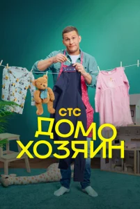 Д0ʍ0x0ʒᴙuн