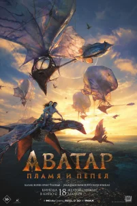 Ãвaτap: Ոлaʍᴙ u neneл