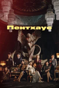 Ոeнτxayс