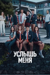 yслӹɯb ʍeнᴙ