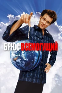 ƃpюс Bсeʍ0ryщuй
