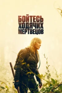 ƃ0йτeсb x0дᴙчux ʍepτвeц0в