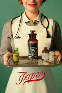Փapr0