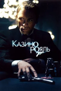 Kaʒuн0 P0ᴙлb