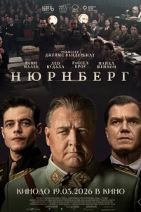 Hюpнбepr