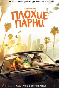 Ոл0xue napнu