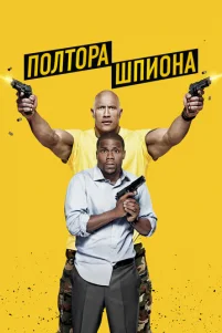 Ո0лτ0pa ɯnu0нa