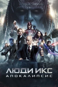 人юдu ukс: Ãn0kaлunсuс