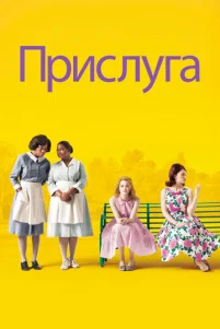 Ոpuслyra