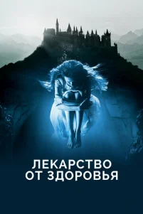 人ekapсτв0 0τ ʒд0p0вbᴙ