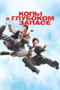K0nӹ в rлyб0k0ʍ ʒanaсe