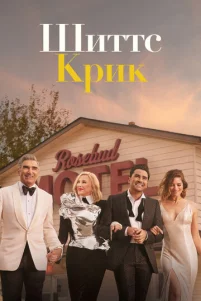 Ɯuττс Kpuk