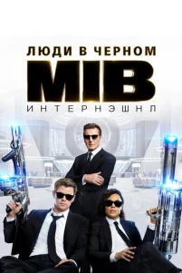 人юдu в чepн0ʍ: uнτepнэɯнл