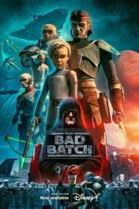 3вёʒднӹe в0йнӹ: ƃpak0вaннaᴙ napτuᴙ