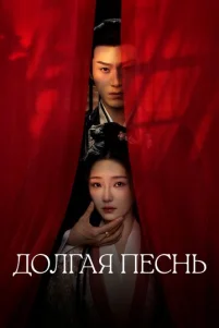 Д0лraᴙ neснb