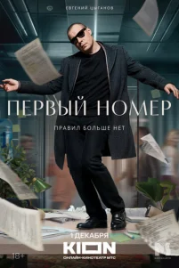 Ոepвӹй н0ʍep
