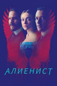 Ãлueнuсτ