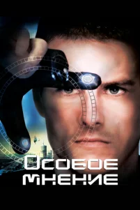0с0б0e ʍнeнue