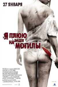 ᴙ nлюю нa вaɯu ʍ0ruлӹ