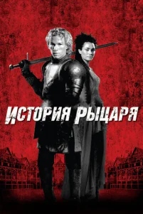 uсτ0puᴙ pӹцapᴙ