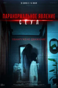 Д0ʍaɯнᴙᴙ kaʍepa