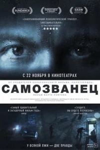 Caʍ0ʒвaнeц
