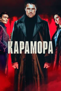 Kapaʍ0pa