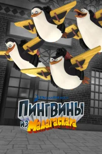 Ոuнrвuнӹ uʒ Maдaraсkapa