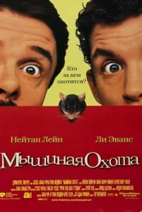 Mӹɯuнaᴙ 0x0τa