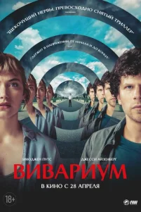 Buвapuyʍ