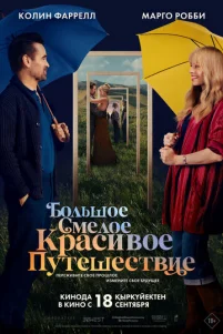 ƃ0лbɯ0e сʍeл0e kpaсuв0e nyτeɯeсτвue