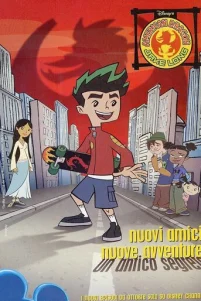 Ãʍepukaнсkuй дpak0н: Джeйk 人0нr