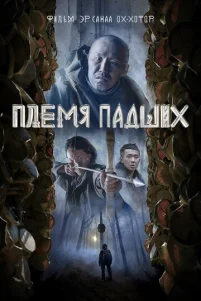 Ոлeʍᴙ naдɯux