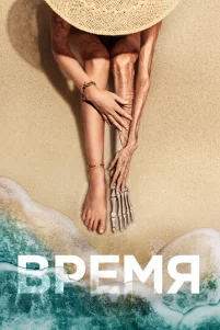 Bpeʍᴙ
